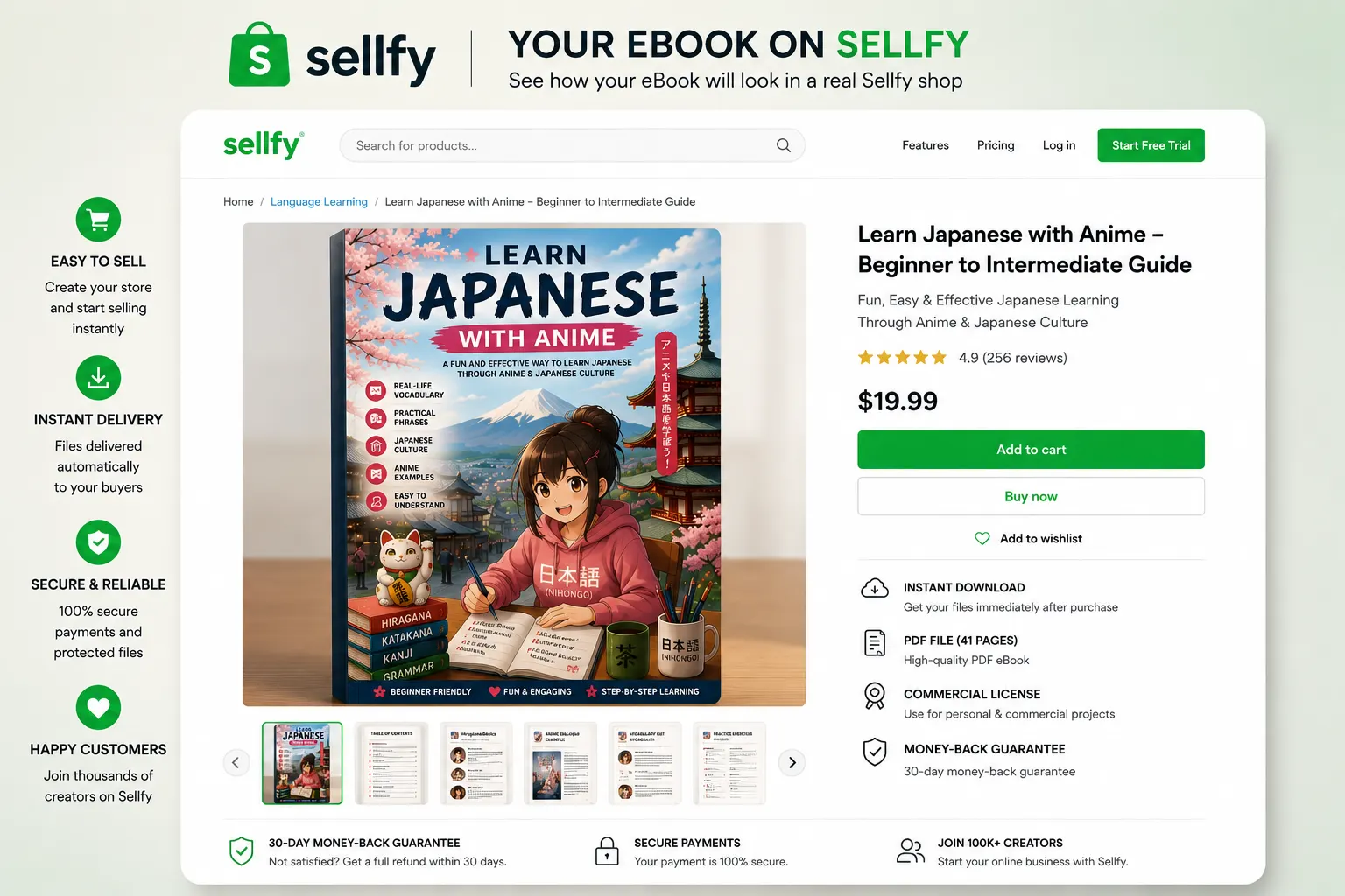 Sellfy preview